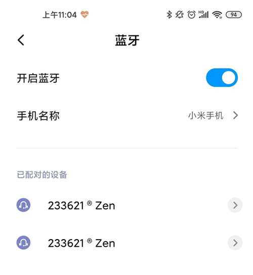 1587009584179570.jpg 15.jpg