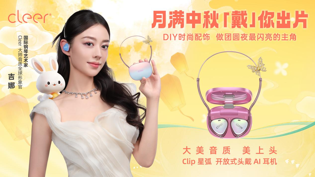 1761706026742045.png 1761706026742045.png