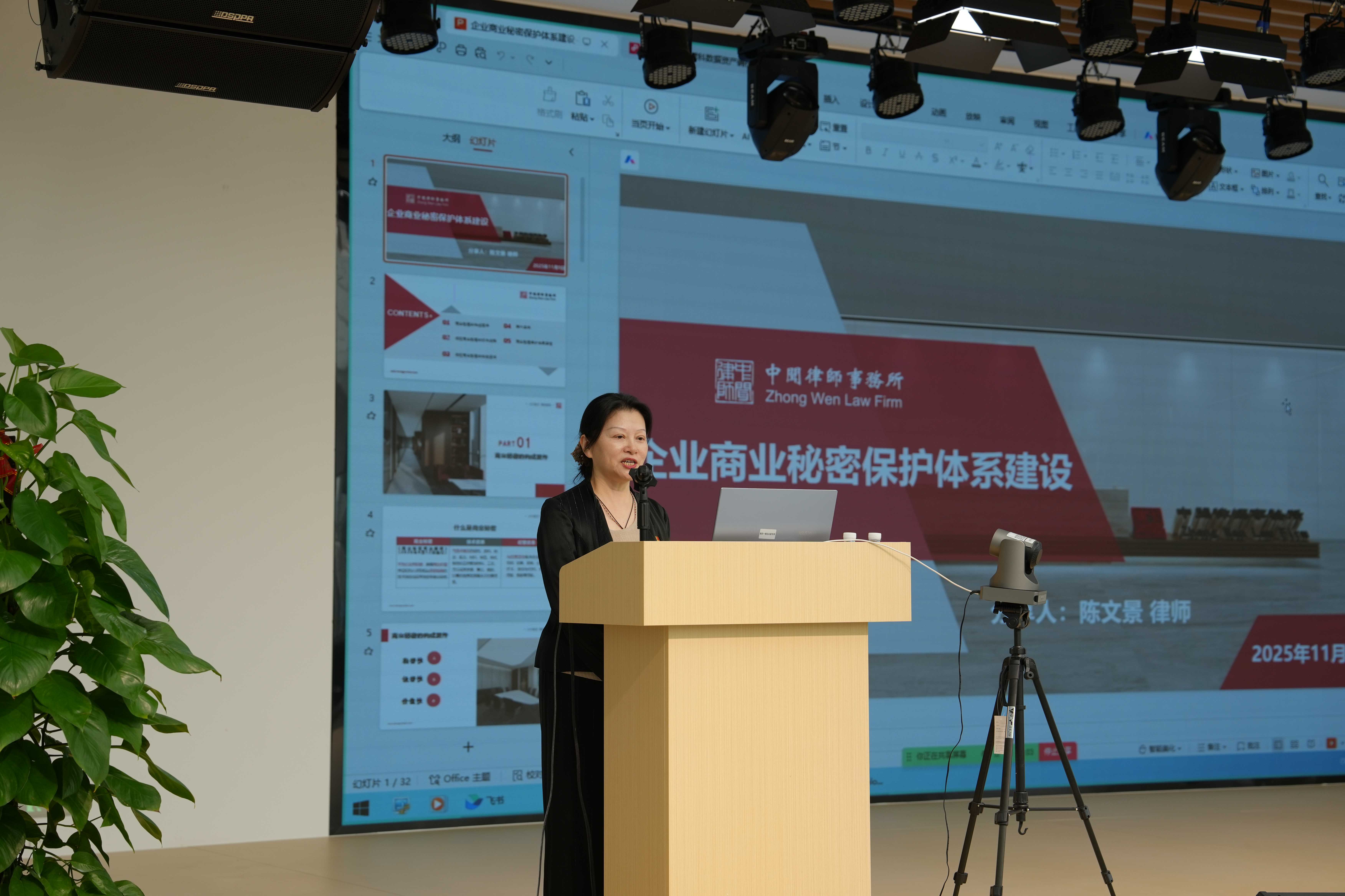 1763113343682856.jpg 1763113343682856.jpg